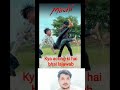 Mirchi Movie In Hindi Dubbed