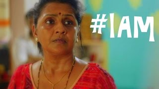 #IAm - The BOLD Confession | The Short Cuts