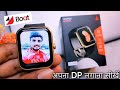 boat xtend smartwatch me apna pic kaise lagaye | how to set dp in boat smartwatch