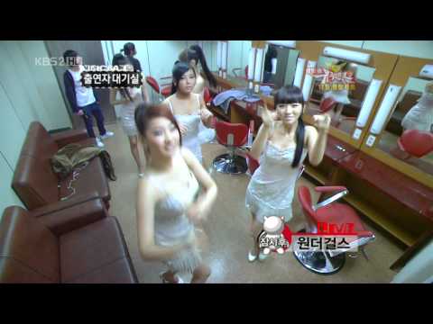 [HD] Wonder Girls waiting room @ Music Bank 081128