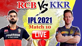 🔴IPL RCB vs KKR Live 2022 : IPL Live match today  KKR vs RCB | Live IPL Commentary | Live IPL Score