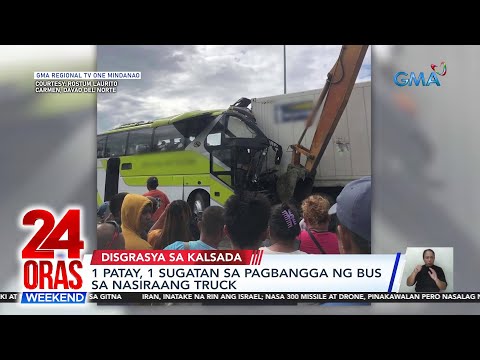 1 patay, 1 sugatan sa pagbangga ng bus sa nasiraang truck 24 Oras Weekend