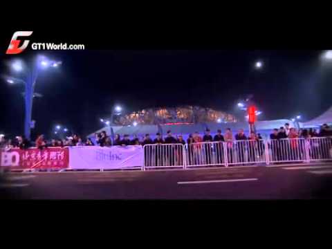 GT1 Beijing Olympic Park Street Spectacular.mp4 | GT World