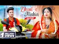 Zihaal e Miskin | V Mishra,Shreya Ghosal | Zomato Boy Love Story | New Hindi Song | PRASV Creation