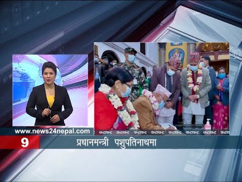 EVENING NEWS FATAFAT - NEWS24 TV