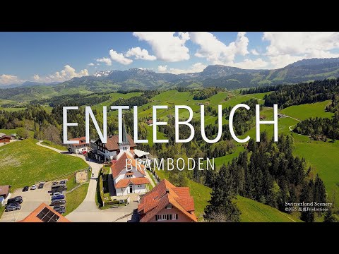 Bramboden Entlebuch UNESCO Biosphere Reserve Luzern SWITZERLAND スイス アルプス山脈