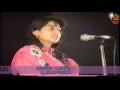 Lata Haya, Mushaira-E-Shayrat, 1991, Convener SAMEER FAIZI