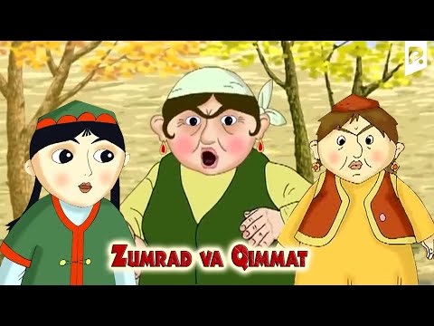 Zumrad va Qimmat (yangi talqin) (multfilm) | Зумрад ва Киммат (мультфильм)