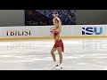 Anastasiia Gubanova 2025 Trialeti Trophy SP