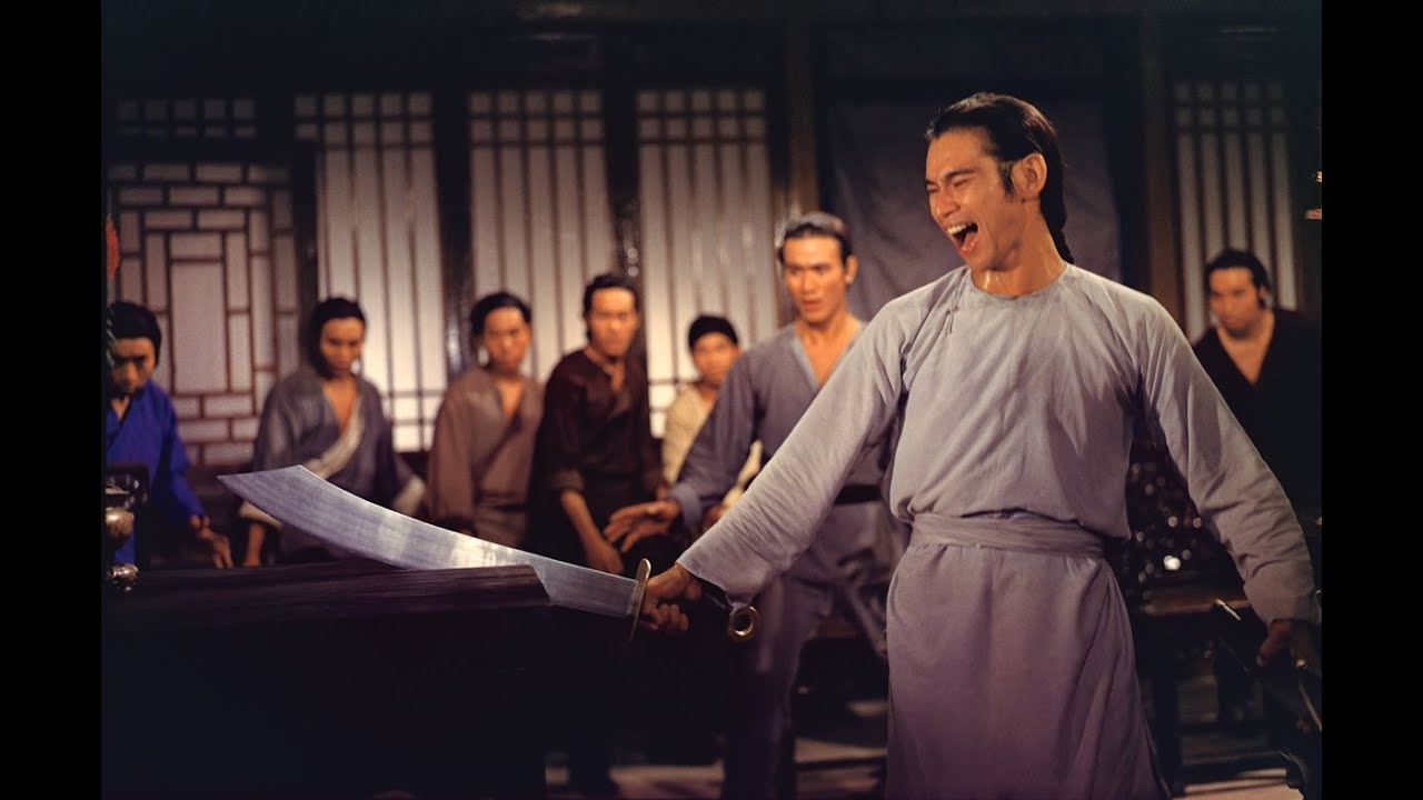 Iron Bodyguard (1973) Shaw Brothers **Official Trailer** 大刀王五