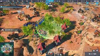 セトラーズ : 新たな仲間たち The Settlers New Allies ハードコア★☆☆ウィドウズピーク　レジスタンス