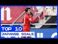 TOP 10 | Japanse doelpuntenmakers in de Eredivisie