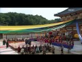 Kim Su Ro The Iron King 32회 EP32 03