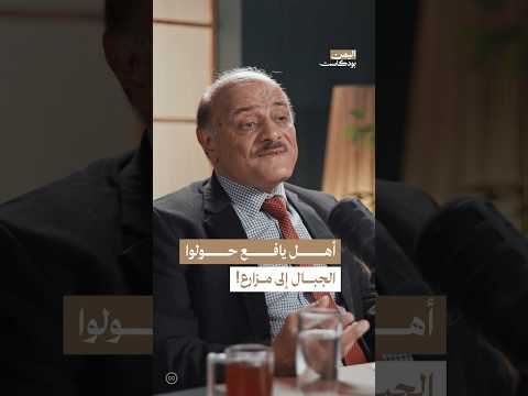 Yemeni Windows Media