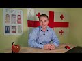 ⚡ Как получить Зеленый паспорт в Грузии. Туристам и иностранцам. Работающая инструкция. 