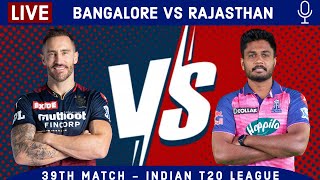LIVE: Bangalore Vs Rajasthan | 2nd Innings | RCB vs RR Live Scores & Hindi Commentary |Live IPL 2022