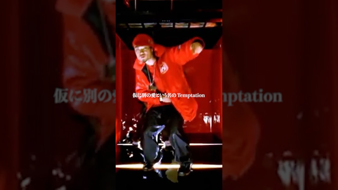 Soul'd Out「#ウェカピポ」#Shorts