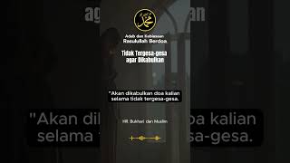 Download lagu PRAY: Don't Rush to Be Granted #adabberdoa #caraberdoa #doamustajab #doamakbul mp3 Download lagu PRAY: Don't Rush to Be Granted #adabberdoa #caraberdoa #doamustajab #doamakbul mp3