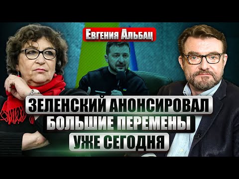 ☝️АЛЬБАЦ: ПЕРВЫЕ ДЕТАЛИ ПЕРЕГОВОРОВ В МОСКВЕ! Путин ОТВЕТИЛ НА МИРНЫЙ ПЛАН. США едут к Зеленскому?
