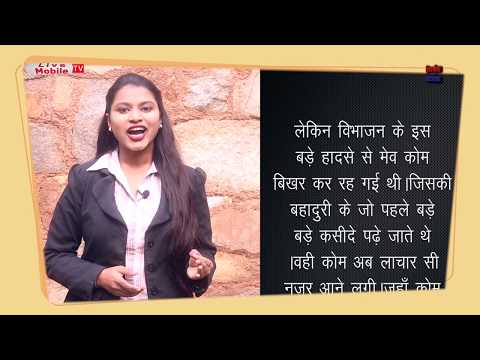 Hema Kanojia anchor and voice over by me