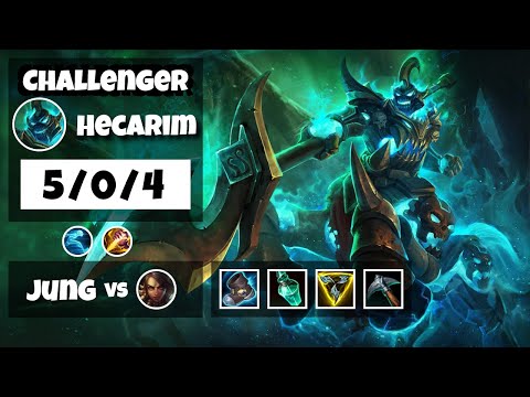 Hecarim vs Nidalee NA Challenger JUNGLE (5/0/4) - v11.16