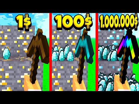 КИРКА ЗА 1$ VS 100$ VS 1.000.000$! САМАЯ КРУТАЯ КИРКА БОГА В МАЙНКРАФТ
