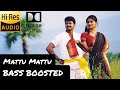 Mattu Mattu BASS BOOSTED Thamizhan Thalapathy Vijay D Imman