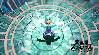 【スマブラSP】楽しみながらやりたいおまメイト
