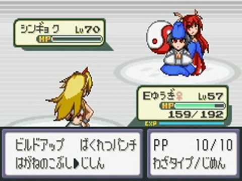 Touhoumon Lunatic Walkthrough Part 31 - Team Rocket's Hideout (4/6)