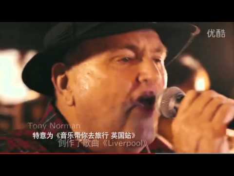 BeatNicz LIVE @ The Casbah Liverpool