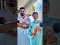 Rubina Dilaik With Twins Cute Daughter Husband Abhinavshukla Rubinadilaik Shorts Lovestatus​