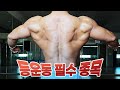 오늘은 이거다(노모,자막,풀버전)
