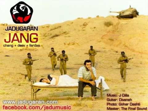 Jadugaran - Jang (Feat Changeez, Deev, Fardaa) جادوگران - جنگ