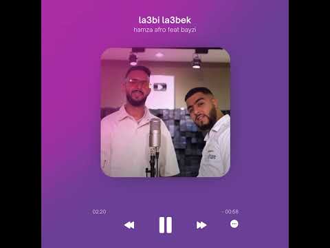 l3bi la3bek slow remix Hamza Afro Ft. Bayzii