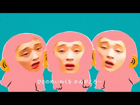 Suiyobi no Campanella - Diablo