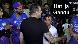 OMG Sanjay Dutt Angry Reaction on rajpal Yadav team mumbai heroes cricket match video