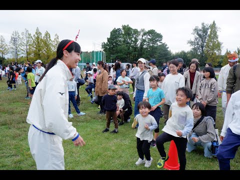 子どもスポーツフェスタ2024