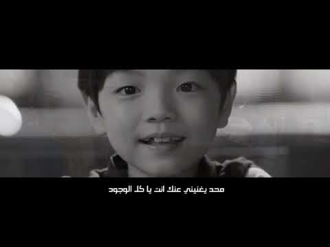 Mc abod || صعب أنساك - راب حزين ||