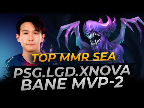 PSG.LGD.xNova plays Bane | Full Gameplay Dota 2 Replay