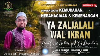 Download lagu 5 JAM YA ZAL JALALI WAL IKRAM mp3 Download lagu 5 JAM YA ZAL JALALI WAL IKRAM mp3