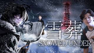 【雪葬LIVE】新潟生まれなので雪山で雪かきできるもん配信【チラズアートさん最新作ホラゲ】