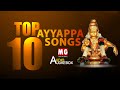 TOP 10 Ayyappa Songs | MG Sreekumar