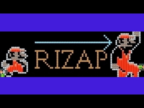 RIZAP！ダッシュマリザップ！マリオも痩せる！keep run by うさささ ~ SUPER MARIO MAKER ~ NO COMMENTARY 1AR