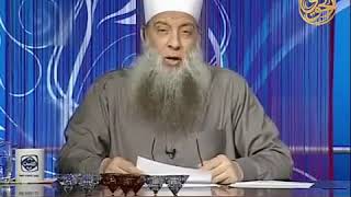 صورة ما صحة حديث :تخيروا لنطفكم فإن العرق دساس | للشيخ الحويني