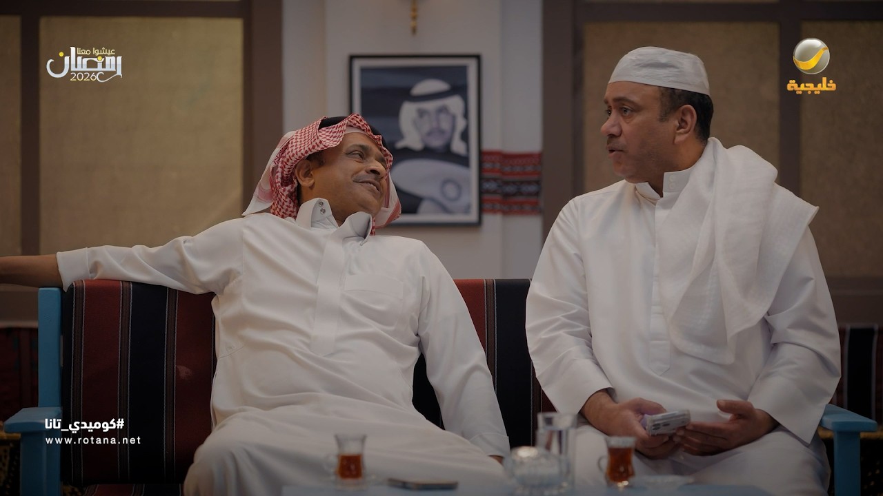 أبوالدنيا وخبير السيارات - كوميدي تانا