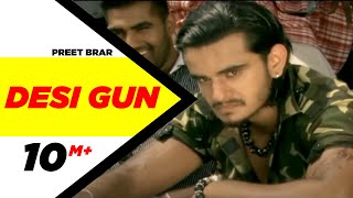 Desi Gun