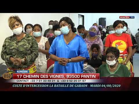 CULTE D'INTERCESSION LA BATAILLE DE GABAON - MARDI 4/08/2020