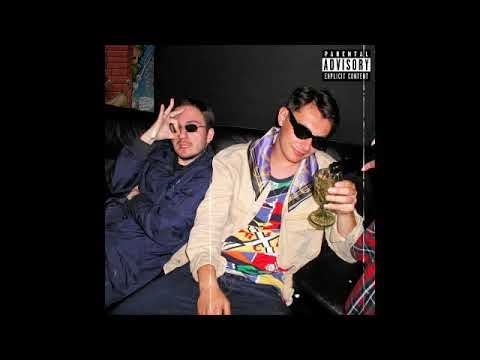 Bubble Bath Cat, Deep Ku$h - Хоуми