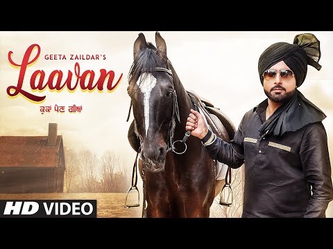 Poster laavan lyrics – geeta zaildar