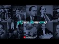 Babasaheb Ambedkar Status Jay Bhim Status Bhimsurya Kranticha Song Lyrics WhatsApp Status